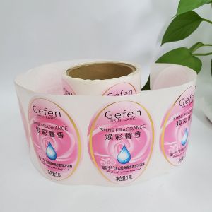 不干膠標簽